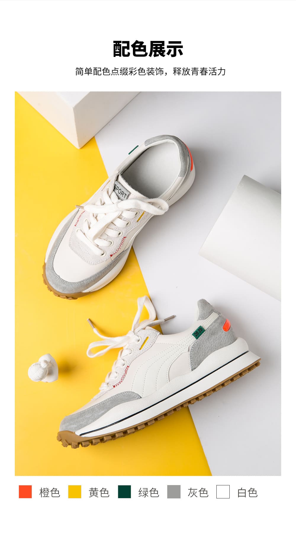 实物演示：Nike 耐克官方 NIKE LF1 DUCKBOOT LOW 男子运动鞋 AA1125